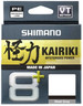 Plecionka Shimano Kairiki 8+