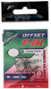 Haczyki Flagman F-81 Offset Hook