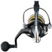 Kołowrotek Shimano Stella SW D