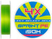 Plecionka Select Sprint