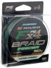 Plecionka Flagman S-River Pe Braid Hybrid F4 Feeder  0.14mm 17kg 150