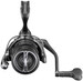 Kołowrotek Shimano Exsence B