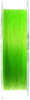 Plecionka Flagman Squadron Flow Feeder Braid X4  0.16mm 20kg 150m
